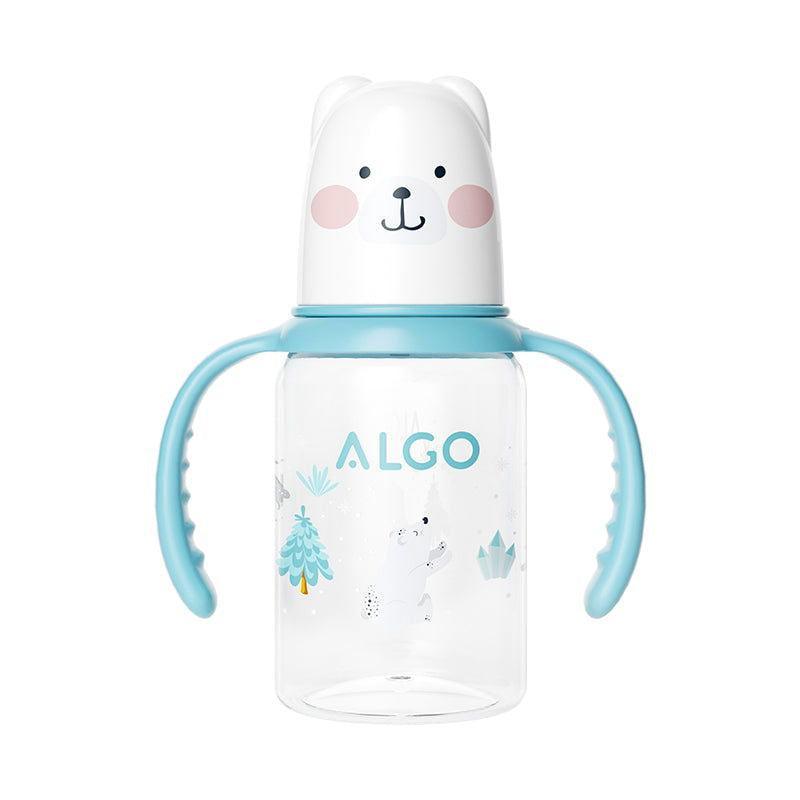 Baby Milk Bottle Cute Cartoon Design